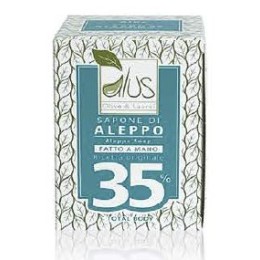ALEPPO SOAP 35% ALUS PILL 200GRS