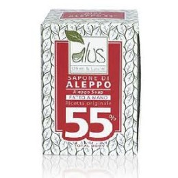 ALEPPO SOAP 55% ALUS PILL 200GRS