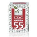 ALEPPO SOAP 55% ALUS PILL 200GRS